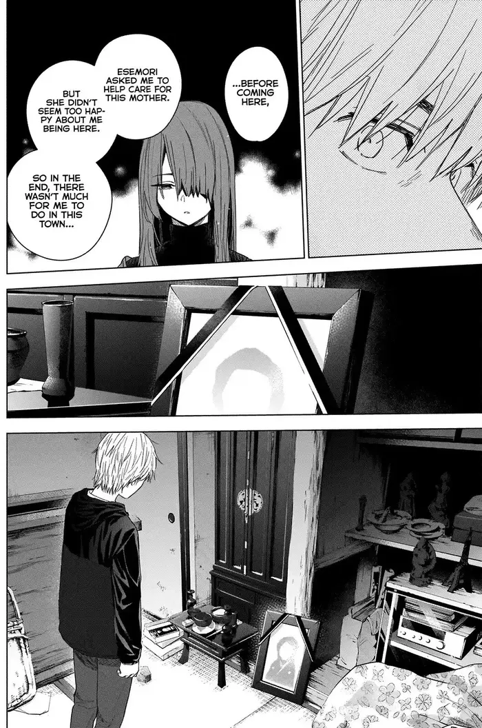 Boy's Abyss - Chapter 53 - Page 7