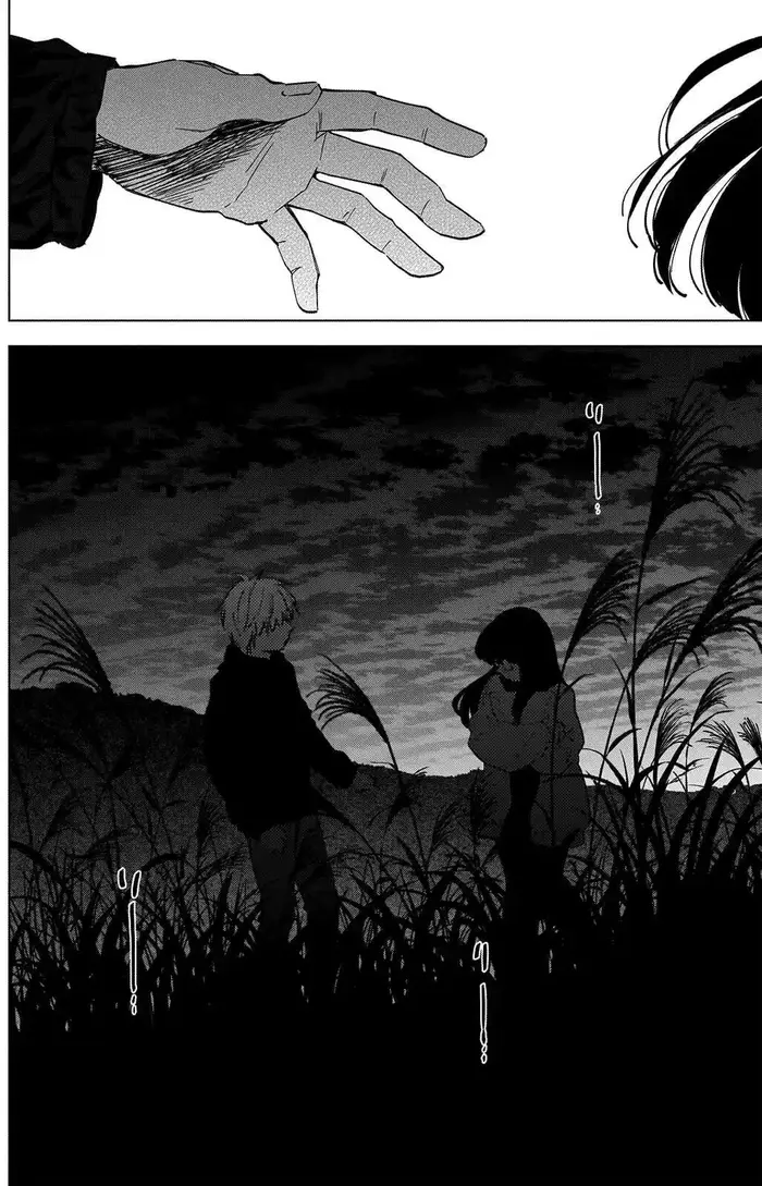 Boy's Abyss - Chapter 28 - Page 8