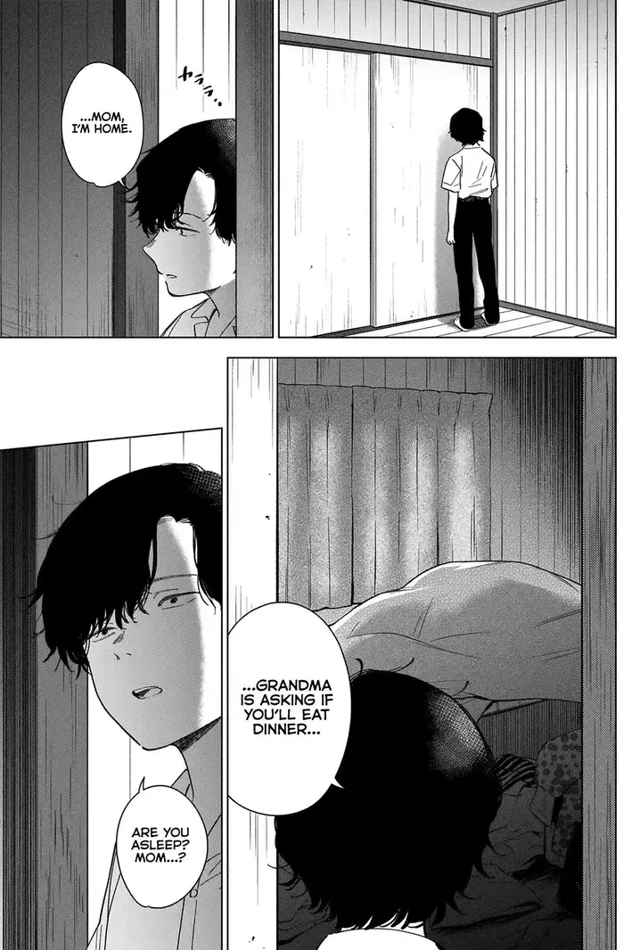 Boy's Abyss - Chapter 48 - Page 9