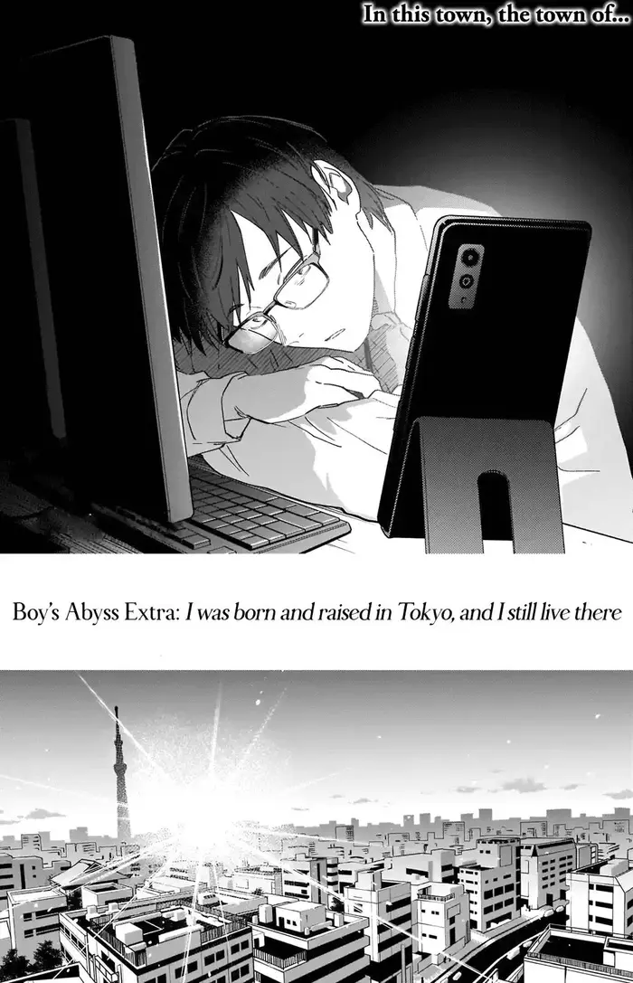 Boy's Abyss - Chapter 86.5 - Page 3