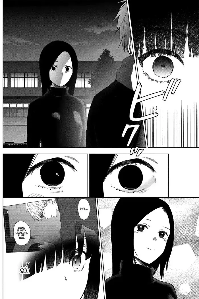 Boy's Abyss - Chapter 38 - Page 5