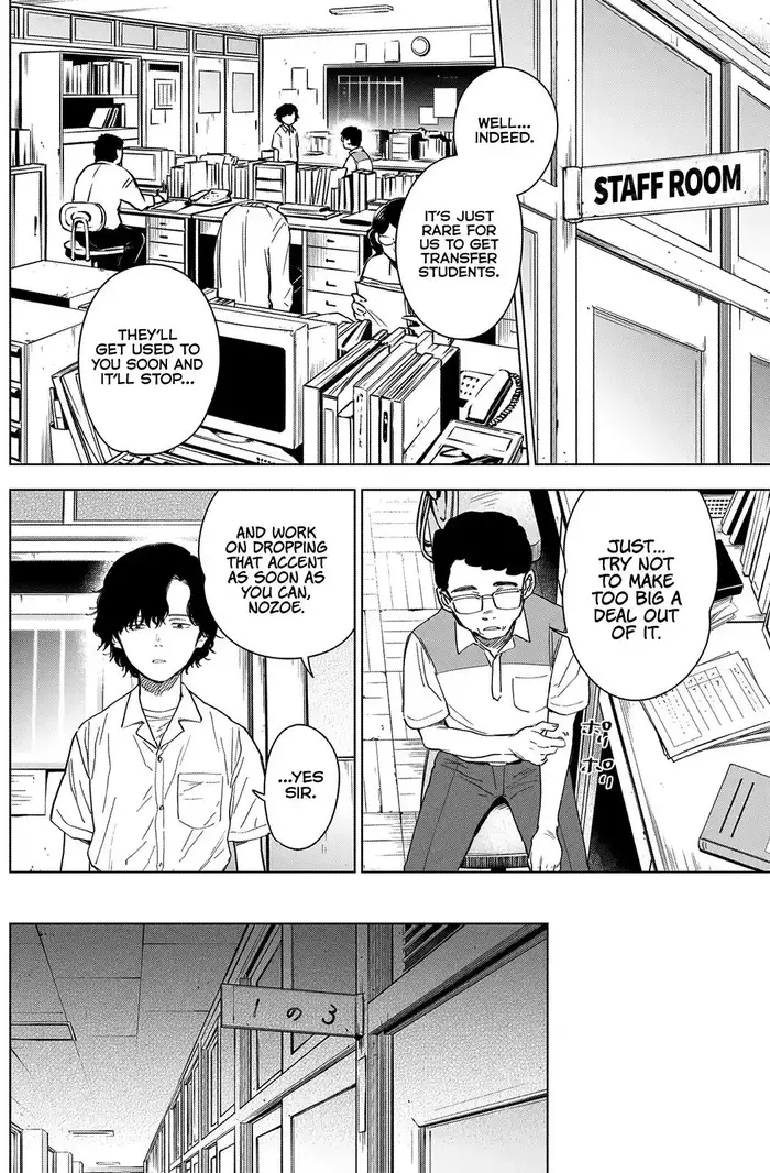 Boy's Abyss - Chapter 48 - Page 4
