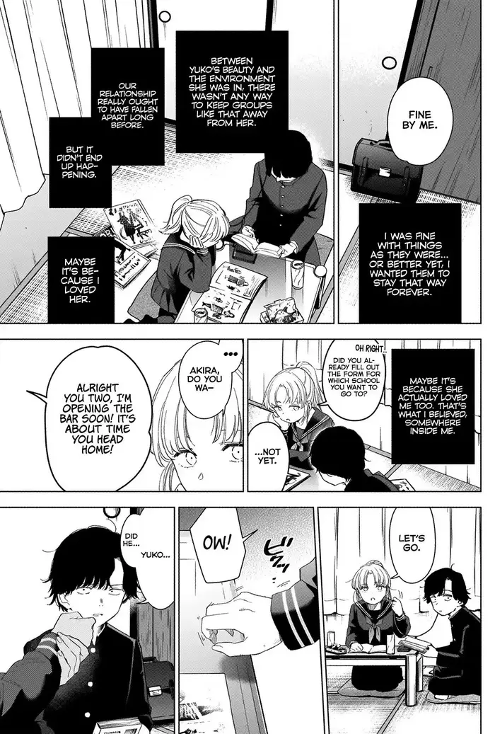 Boy's Abyss - Chapter 51 - Page 4