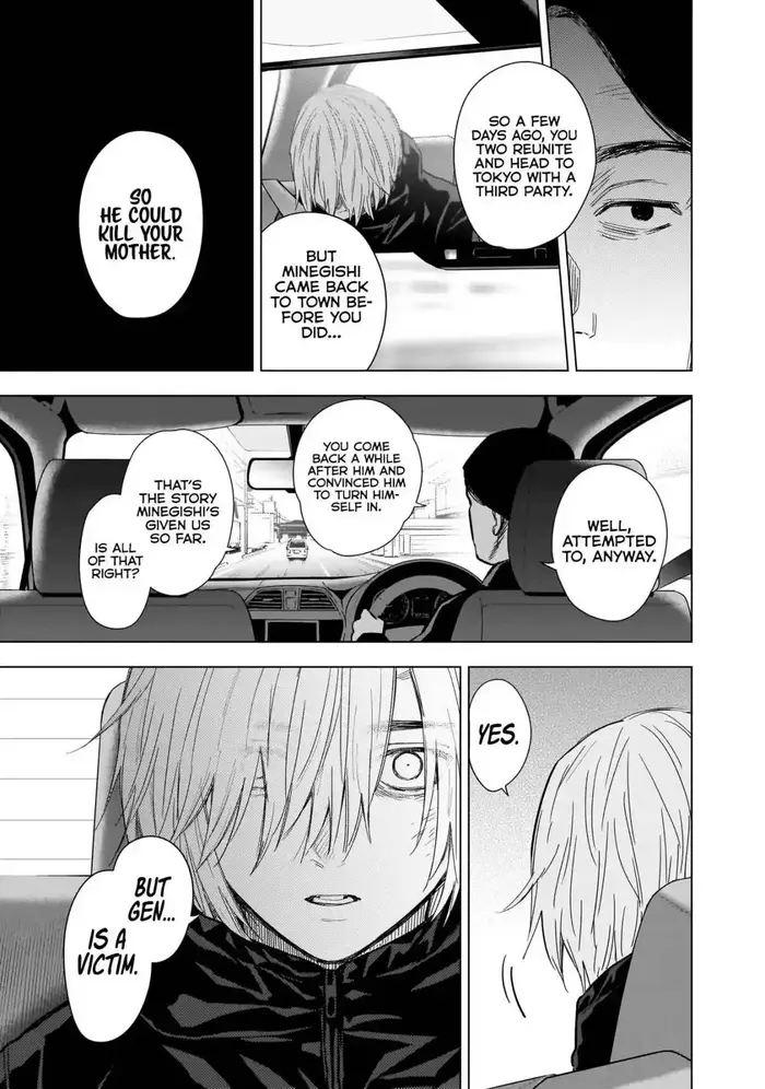 Boy's Abyss - Chapter 134 - Page 4