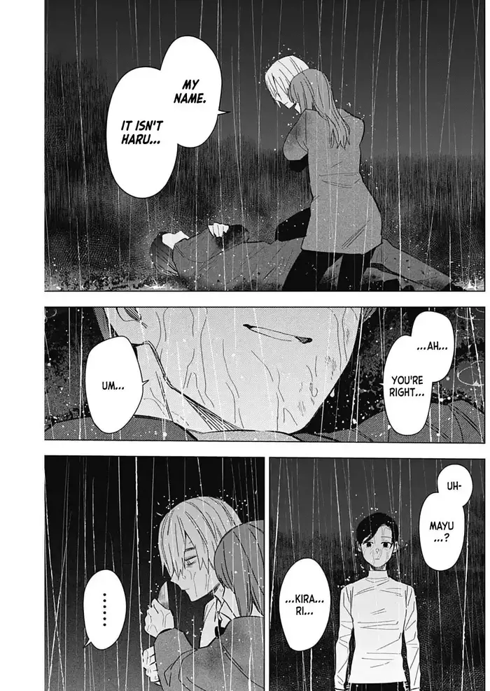 Boy's Abyss - Chapter 181 - Page 6