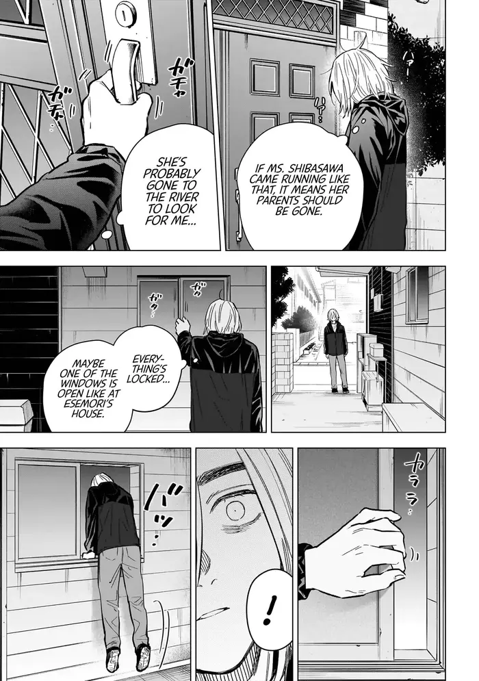 Boy's Abyss - Chapter 166 - Page 4