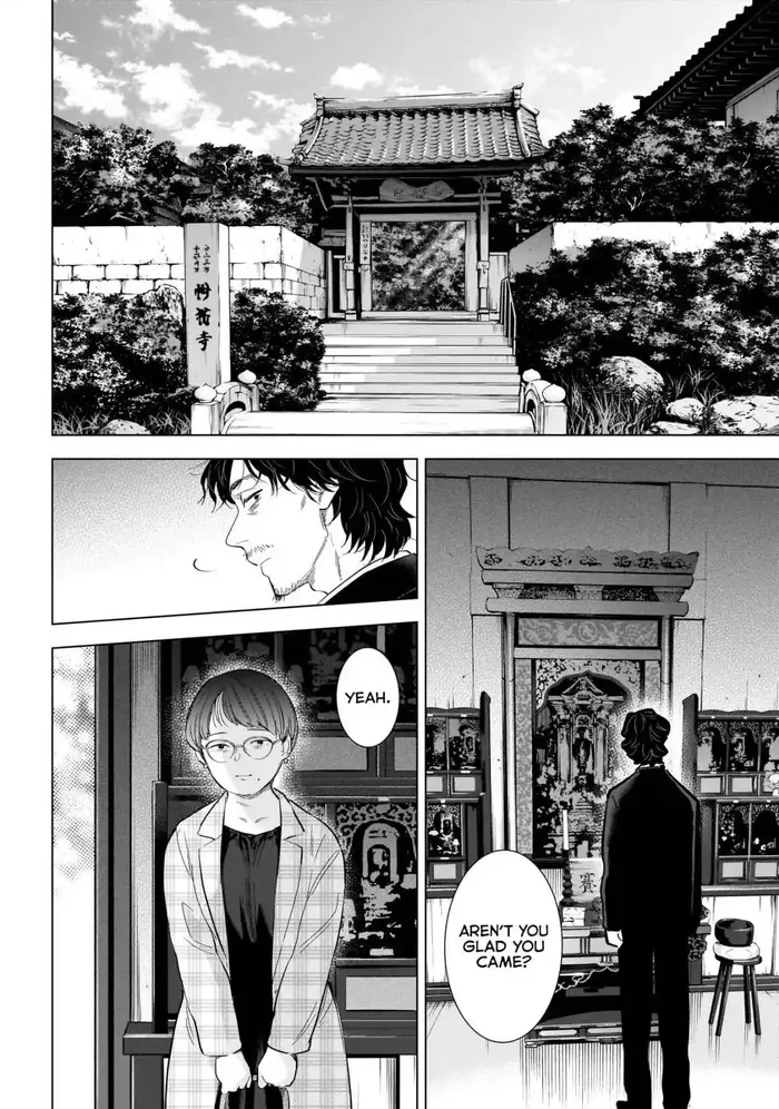 Boy's Abyss - Chapter 107 - Page 6