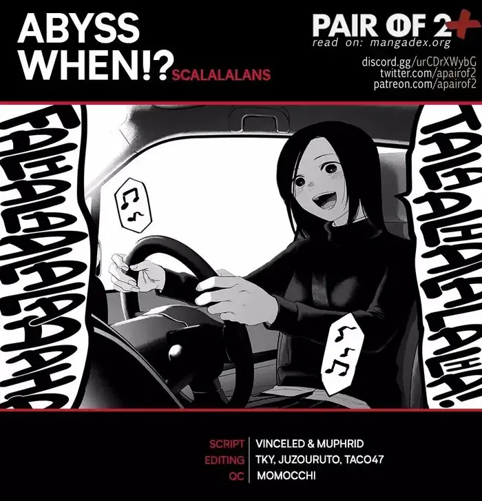 Boy's Abyss - Chapter 81 - Page 1