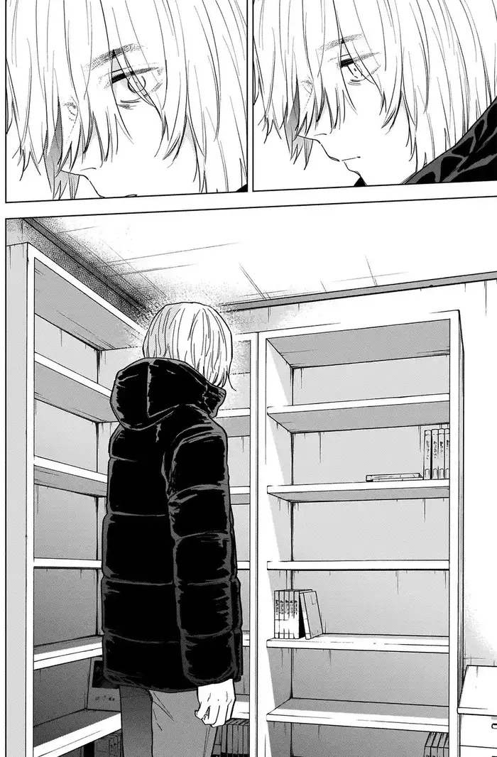 Boy's Abyss - Chapter 73 - Page 5