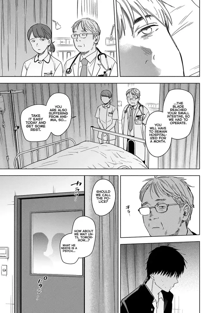 Boy's Abyss - Chapter 59 - Page 9
