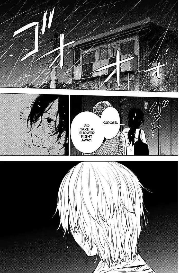 Boy's Abyss - Chapter 9 - Page 6