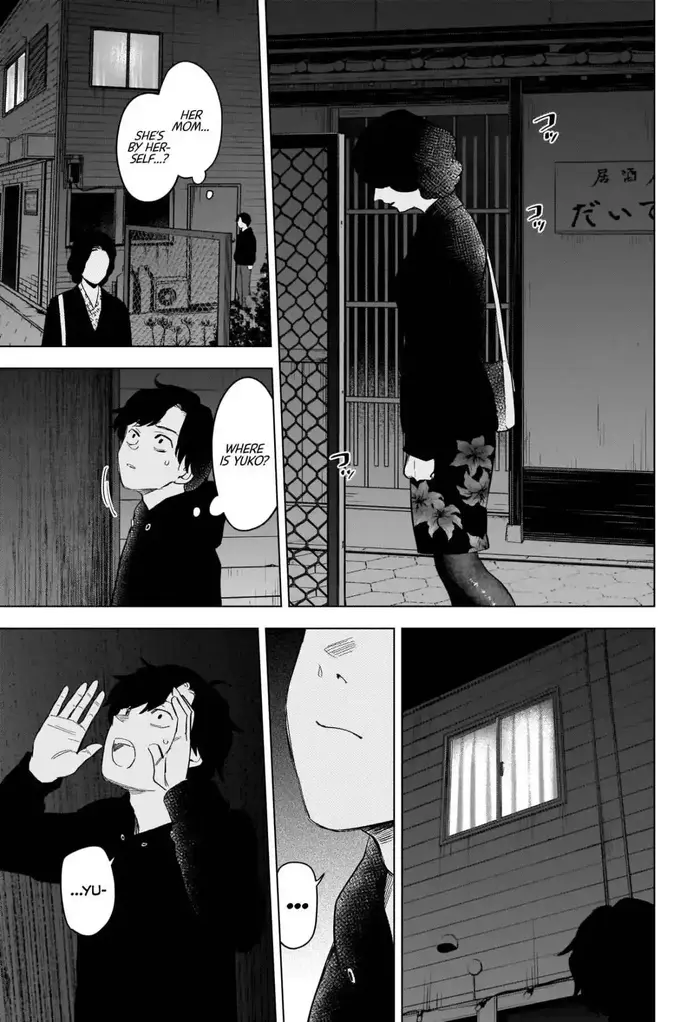 Boy's Abyss - Chapter 94 - Page 10