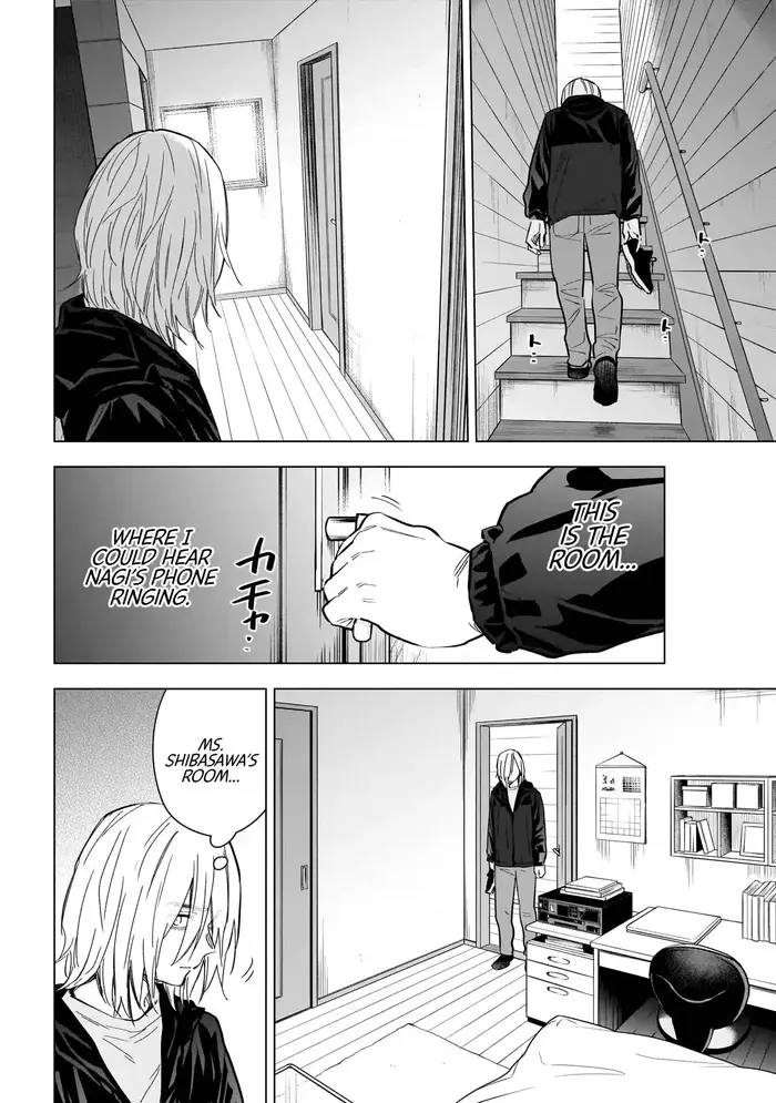 Boy's Abyss - Chapter 166 - Page 7