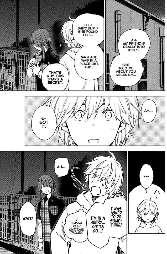Boy's Abyss - Chapter 2 - Page 5