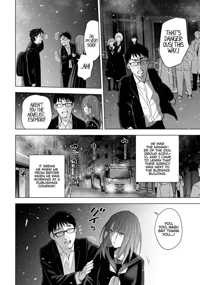 Boy's Abyss - Chapter 108 - Page 5
