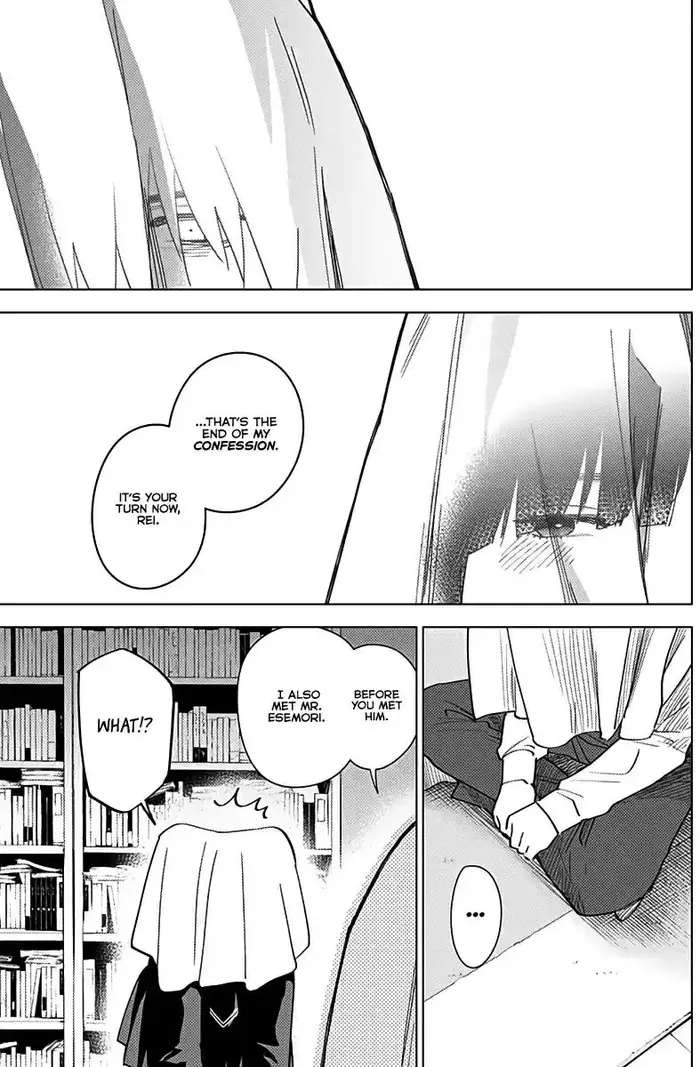 Boy's Abyss - Chapter 20 - Page 8