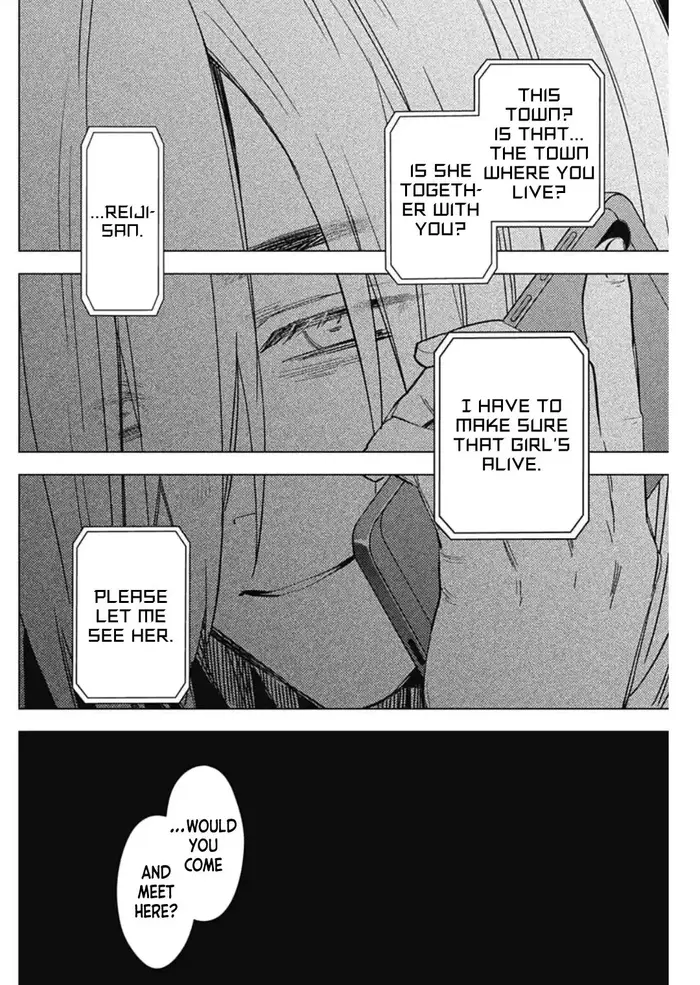 Boy's Abyss - Chapter 175 - Page 6