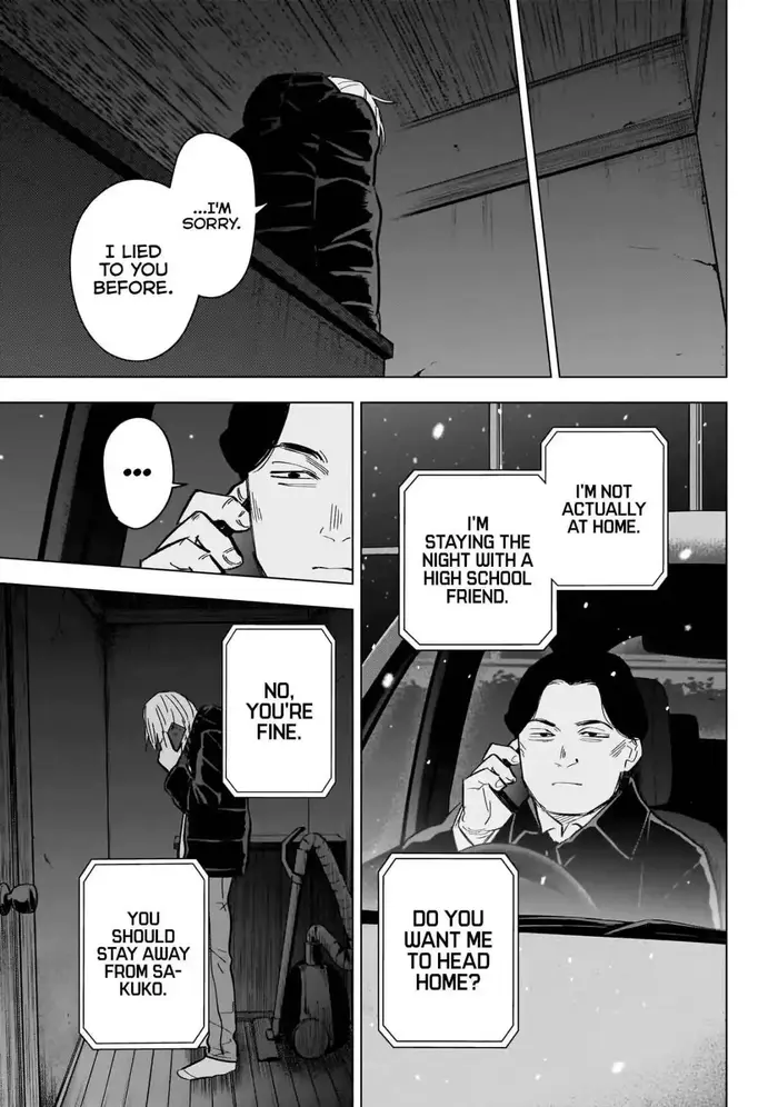 Boy's Abyss - Chapter 142 - Page 8
