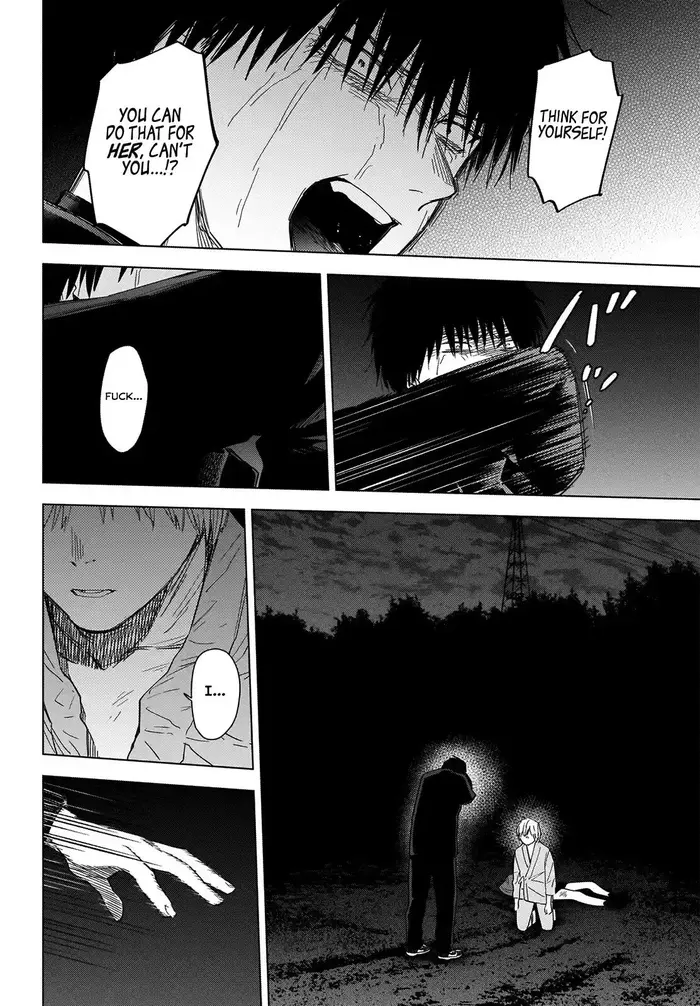 Boy's Abyss - Chapter 69 - Page 6