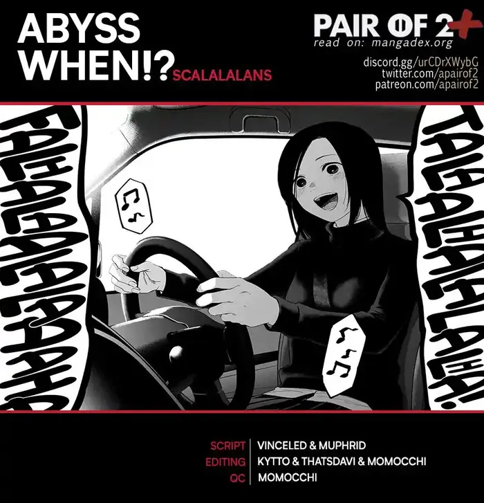 Boy's Abyss - Chapter 99 - Page 1