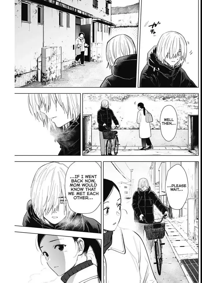 Boy's Abyss - Chapter 75 - Page 6