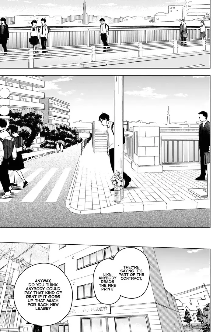 Boy's Abyss - Chapter 86.5 - Page 4
