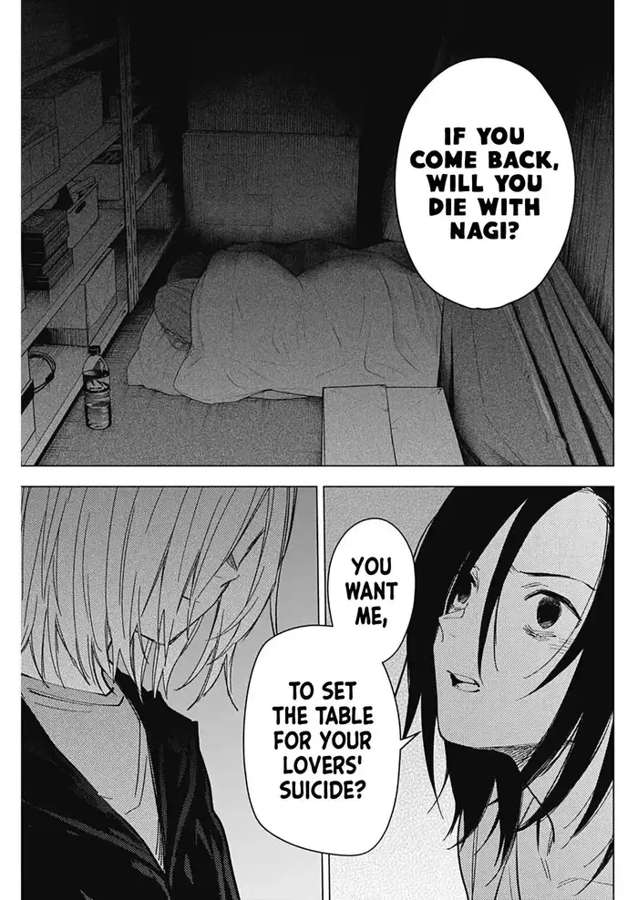 Boy's Abyss - Chapter 174 - Page 7