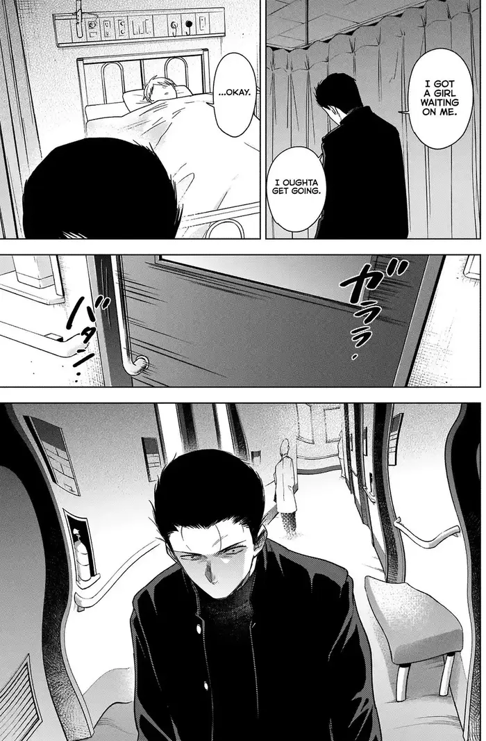 Boy's Abyss - Chapter 62 - Page 6