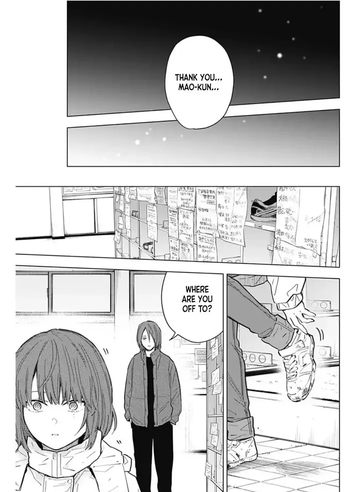 Boy's Abyss - Chapter 170 - Page 7