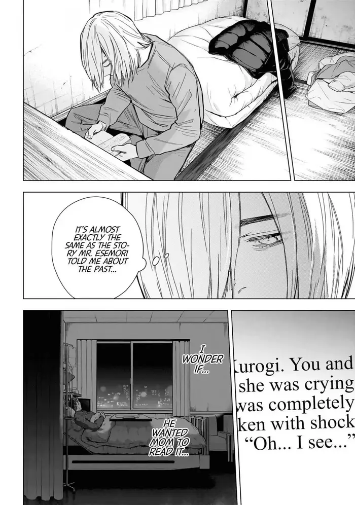 Boy's Abyss - Chapter 161 - Page 5