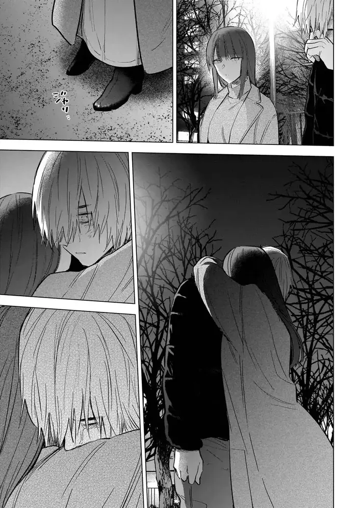 Boy's Abyss - Chapter 111 - Page 9