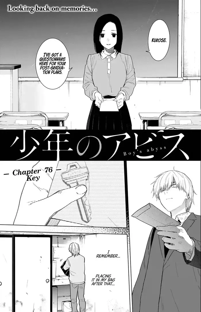 Boy's Abyss - Chapter 76 - Page 2