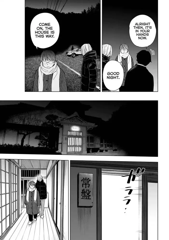 Boy's Abyss - Chapter 163 - Page 10