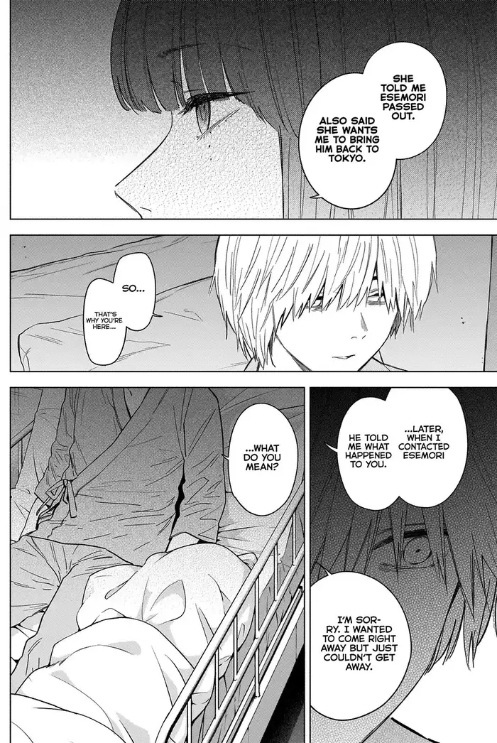 Boy's Abyss - Chapter 64 - Page 5