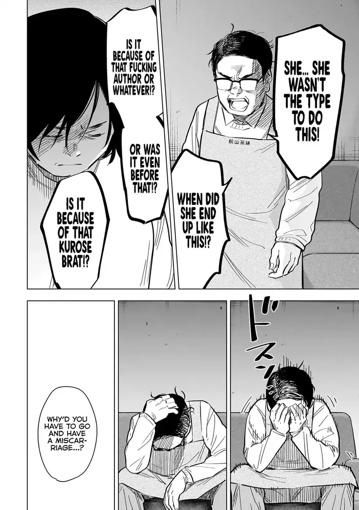 Boy's Abyss - Chapter 139 - Page 9