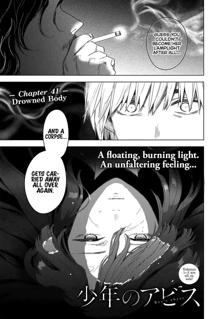 Boy's Abyss - Chapter 41 - Page 2