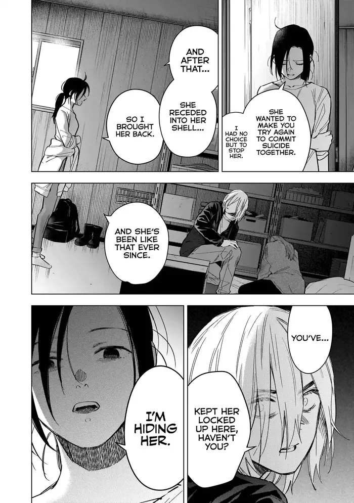 Boy's Abyss - Chapter 167 - Page 7