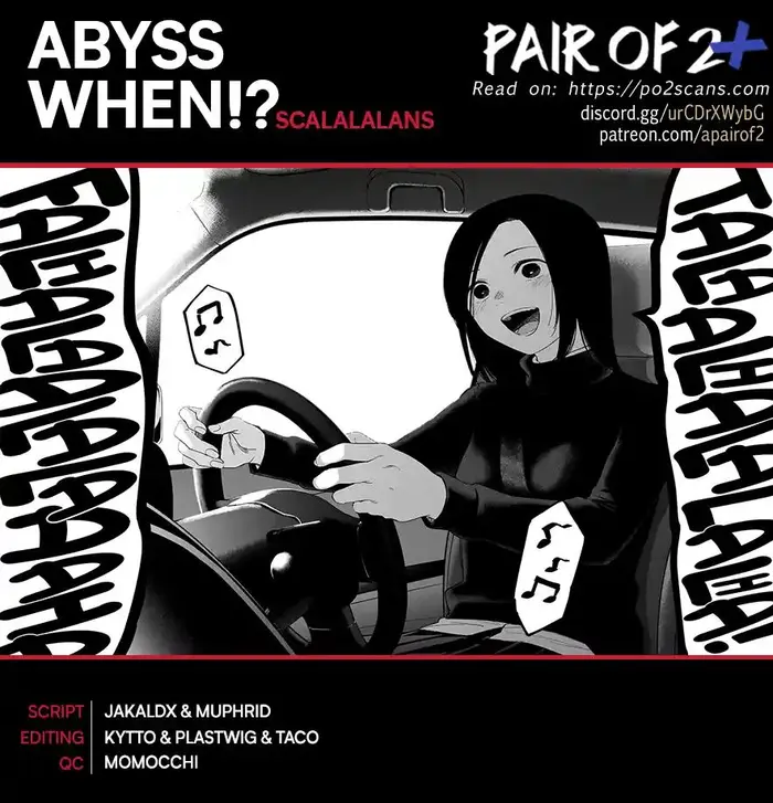 Boy's Abyss - Chapter 118 - Page 1
