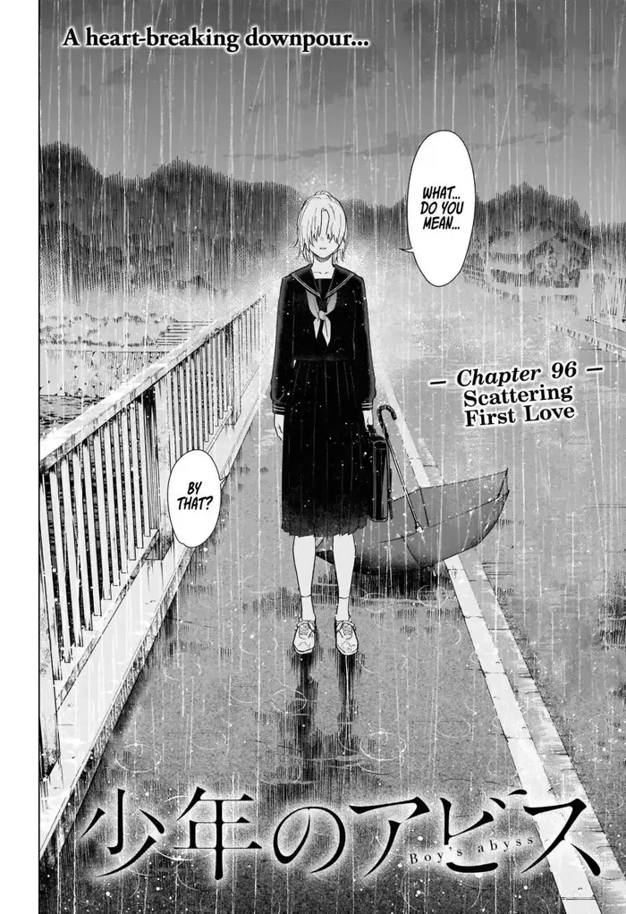 Boy's Abyss - Chapter 96 - Page 4