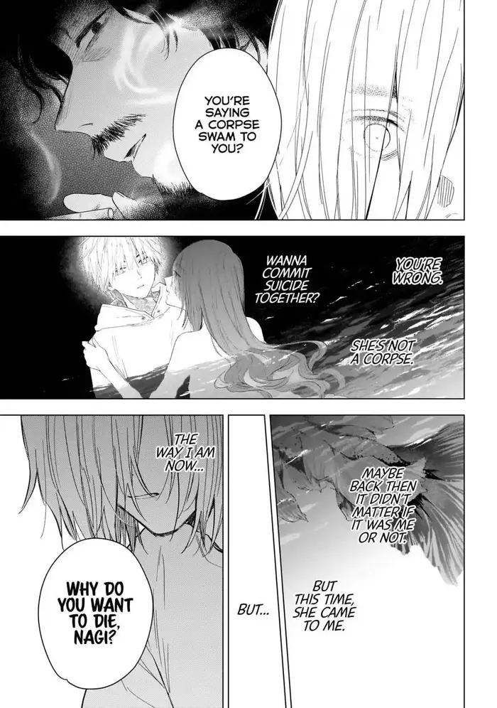 Boy's Abyss - Chapter 152 - Page 4