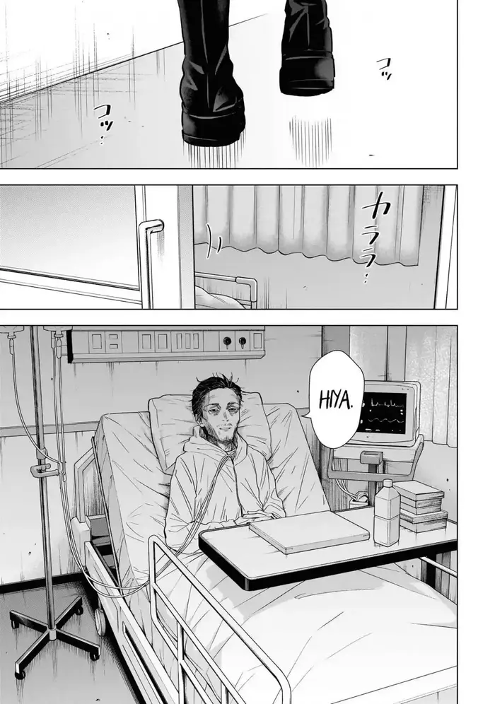 Boy's Abyss - Chapter 147 - Page 2