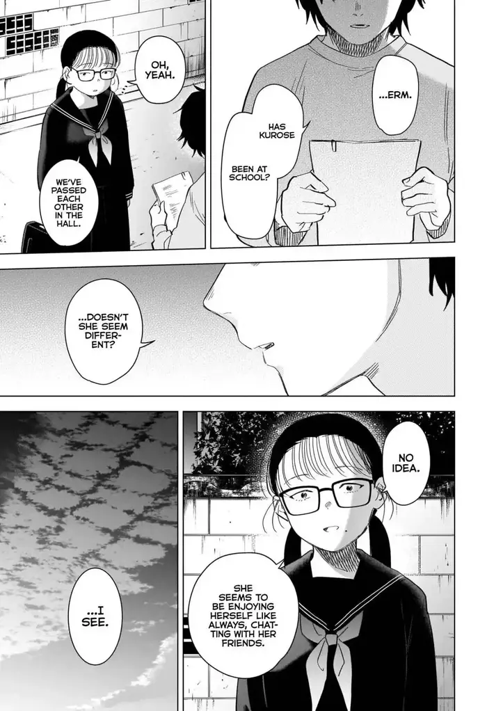 Boy's Abyss - Chapter 95 - Page 6