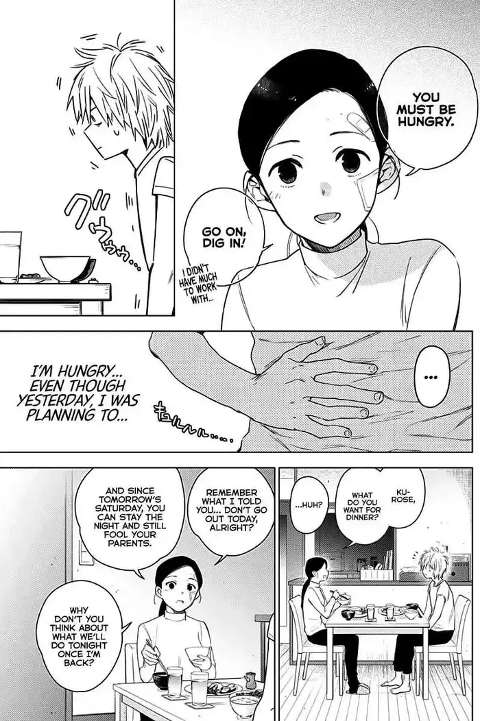 Boy's Abyss - Chapter 11 - Page 4