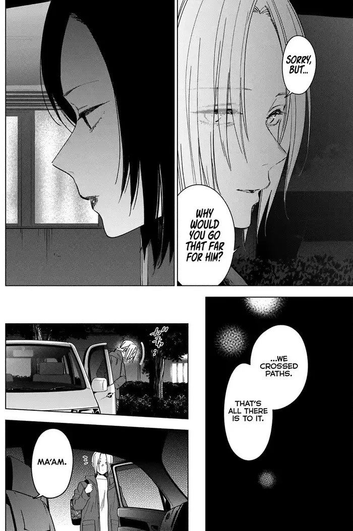 Boy's Abyss - Chapter 45 - Page 8