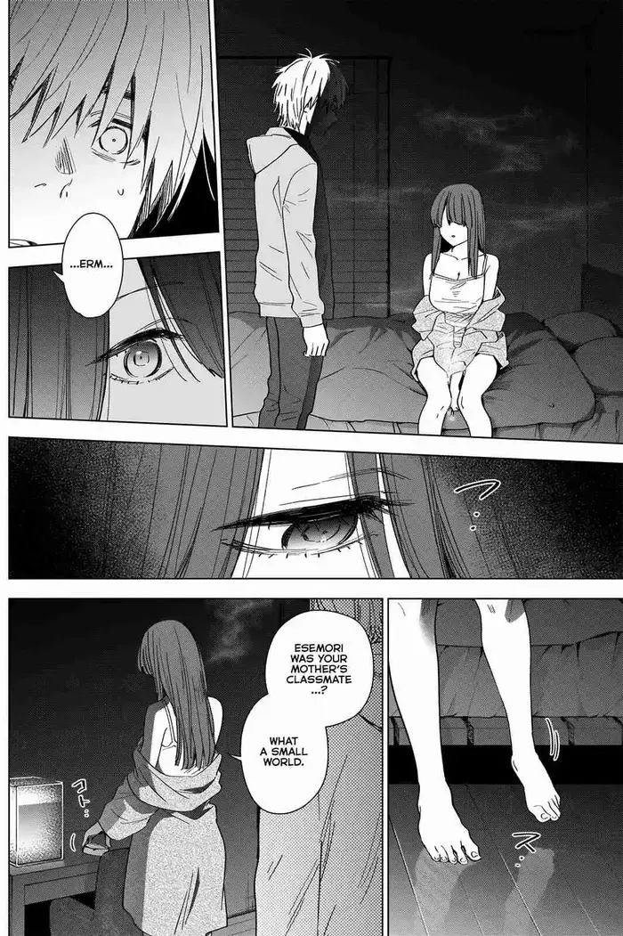 Boy's Abyss - Chapter 25 - Page 4