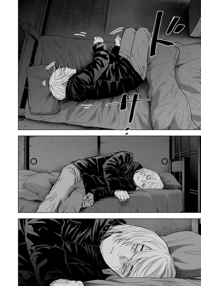 Boy's Abyss - Chapter 131 - Page 8