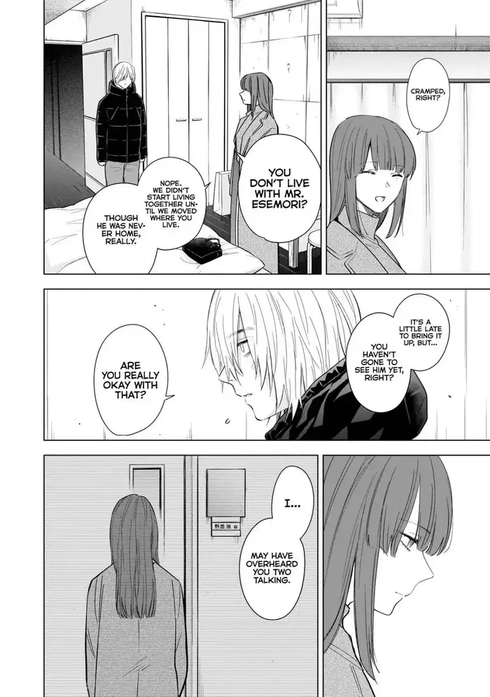 Boy's Abyss - Chapter 113 - Page 3