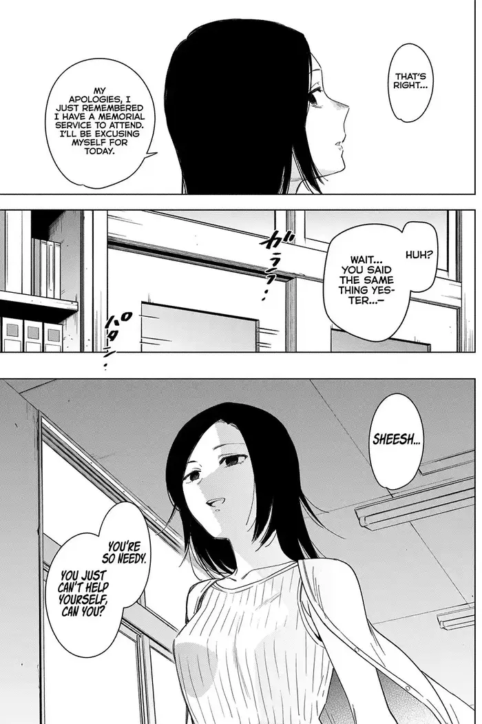 Boy's Abyss - Chapter 53 - Page 4