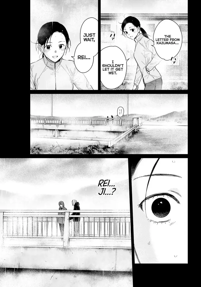 Boy's Abyss - Chapter 159 - Page 7