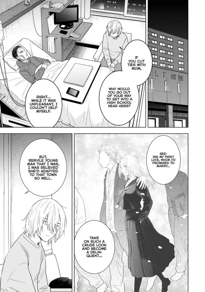 Boy's Abyss - Chapter 99 - Page 8